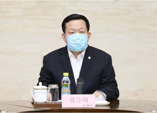 周乃翔與火神山、雷神山醫(yī)院維保團隊視頻連線，慰問一線維保人員