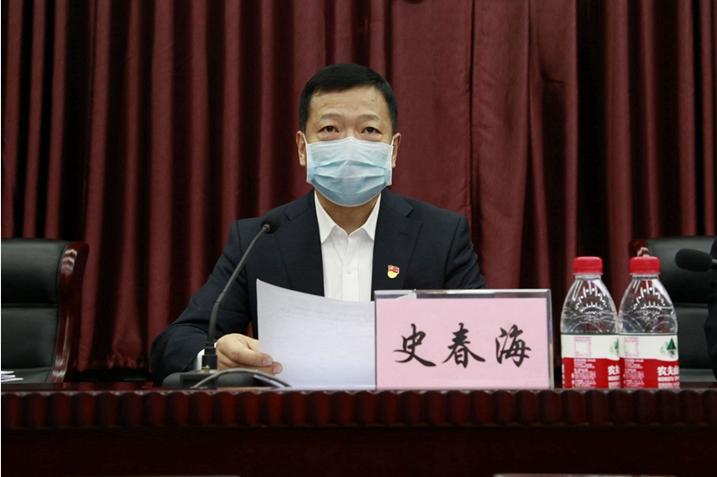 貫徹十九屆四中全會(huì)精神，開(kāi)創(chuàng)公司治理體系和治理效能新境界——市政西北院召開(kāi)202