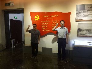 學(xué)革命先烈，做合格黨員—中建勘察院支部開展慶“七一”主題教育活動