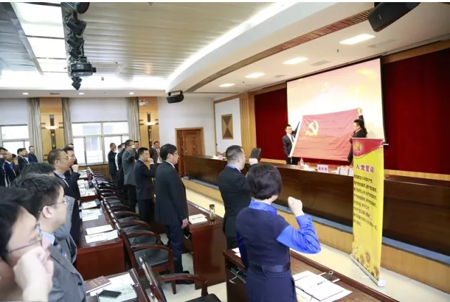 【十九大精神學(xué)習(xí)】市政西北院、甘肅中建勘察院領(lǐng)導(dǎo)干部學(xué)習(xí)貫徹十九大精神集中輪訓(xùn)開(kāi)班！