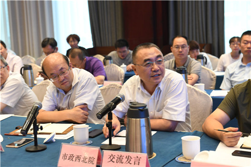 我省舉行全省勘察行業(yè)發(fā)展座談會暨甘肅省勘察設(shè)計(jì)大師表彰頒證儀式