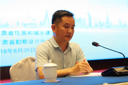 我省舉行全省勘察行業(yè)發(fā)展座談會暨甘肅省勘察設(shè)計(jì)大師表彰頒證儀式