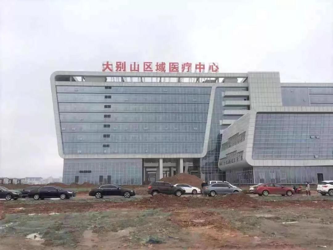 建證戰(zhàn)疫！中建集團(tuán)建設(shè)全國各地20余所集中收治醫(yī)院(圖6)