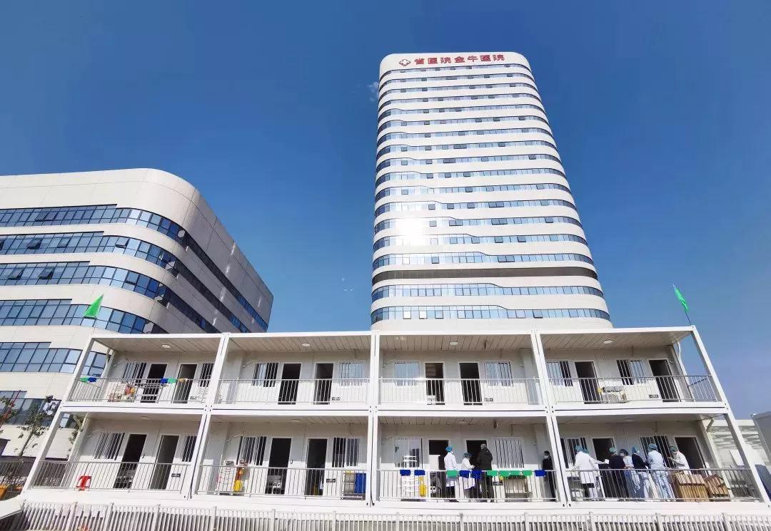 建證戰(zhàn)疫！中建集團(tuán)建設(shè)全國各地20余所集中收治醫(yī)院(圖19)
